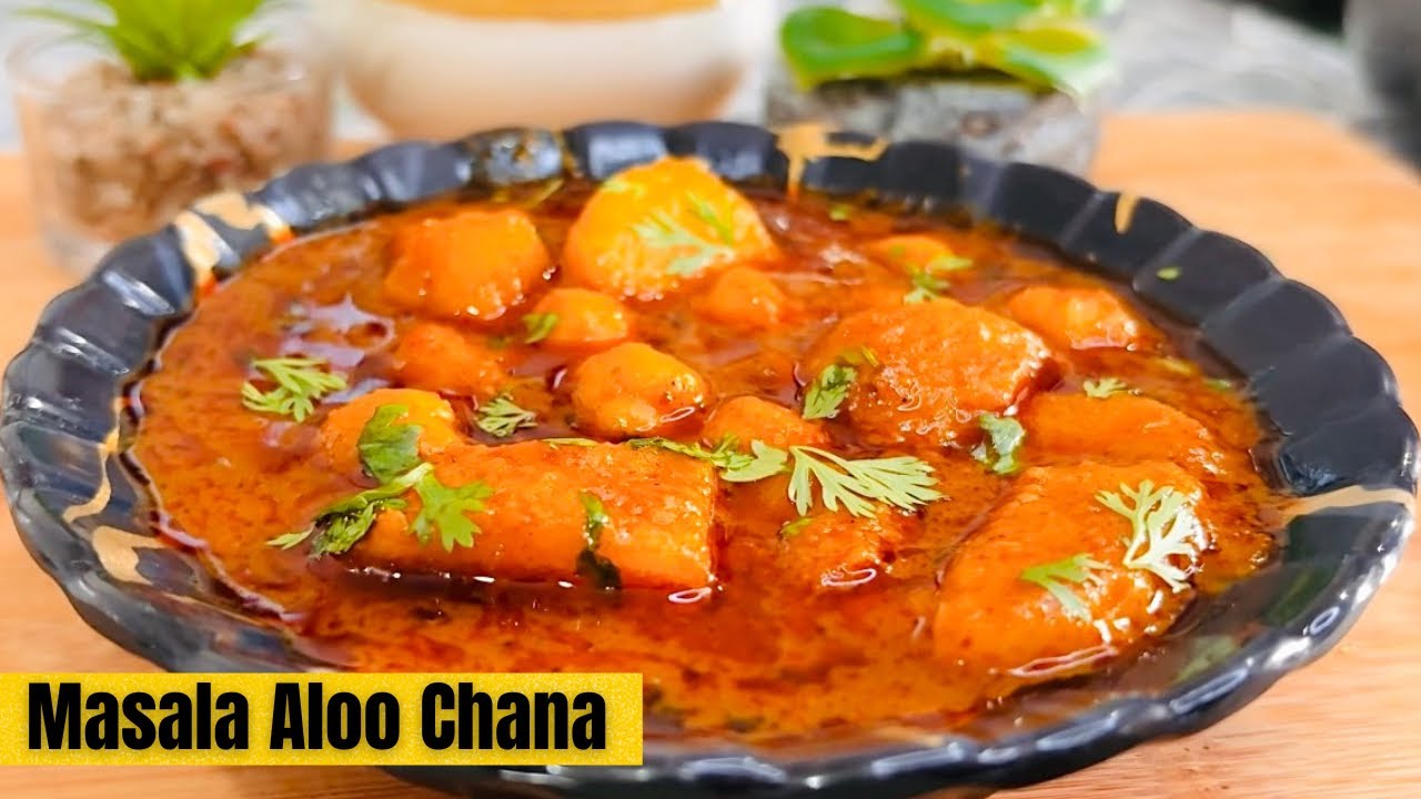 Masala Chana Aloo Recipe | Easy Chana Aloo Sabzi | Chickpea Potato Curry | Lunch & Dinner Recipe 